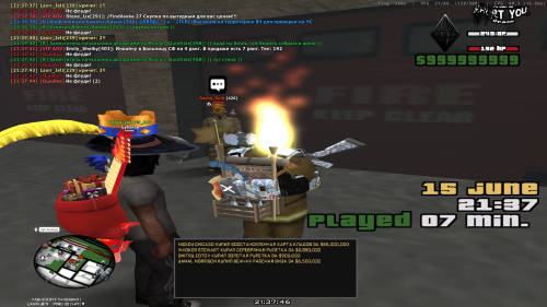 TRENY-1.2.png