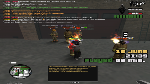 TRENY-1.3.png