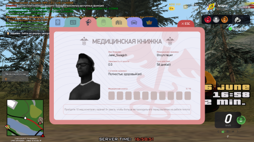 image00627f547338b5e3.png