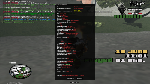 image0581490a92266af4.png