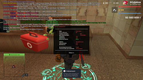 image1295dd0554ef96d6.png