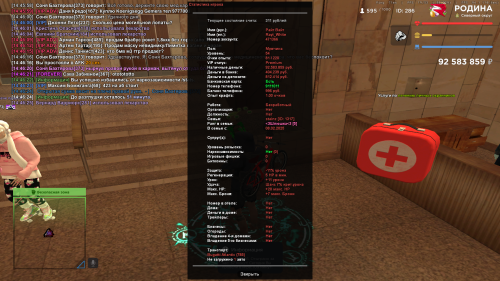 image19a4862fbf7faefe.png