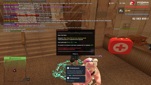 image1b114afd4c19a741.png