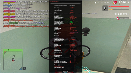 image4476667b9bc8a8ae.png