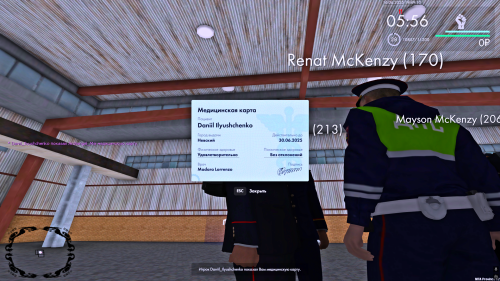 image4da429f5d510222c.png