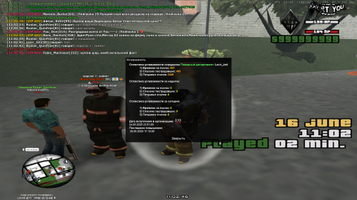 image970d94d2b514fc1b.png