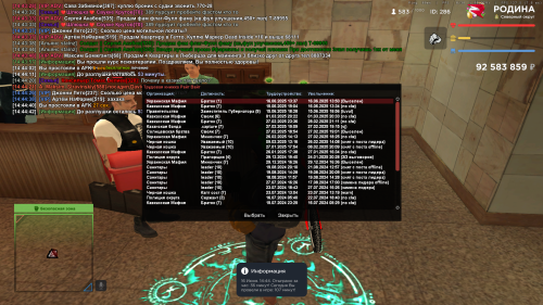 imageb58a82966ad6eeb0.png