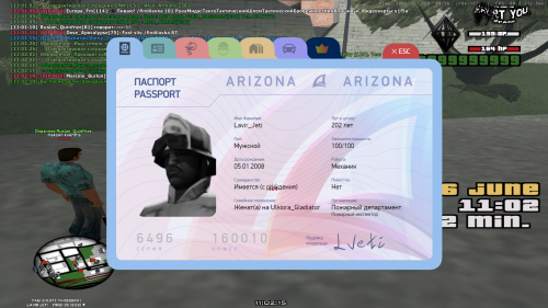 imagebc8efffc161f400a.png