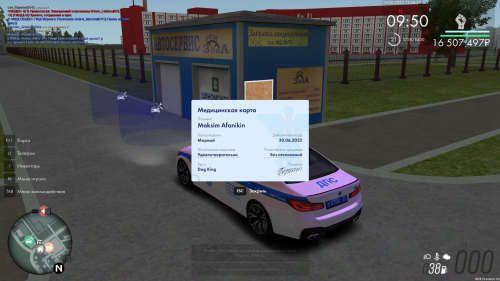 imaged3adeca46629821e.png