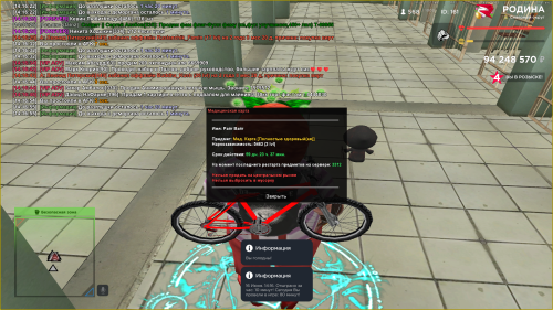 imageffab2d4cb553e365.png