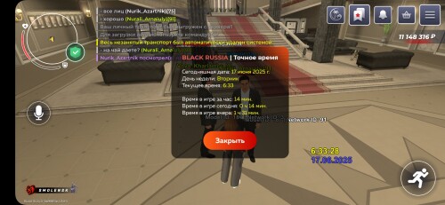 1000071373.jpg