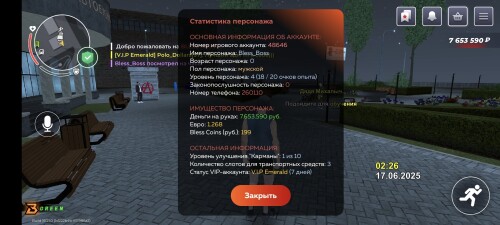 117.jpg