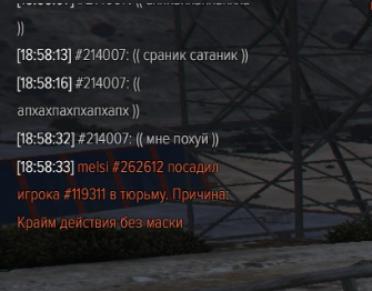 5CA8D60E-1CAA-4D6B-B6CE-5C5A312CB1E2.png
