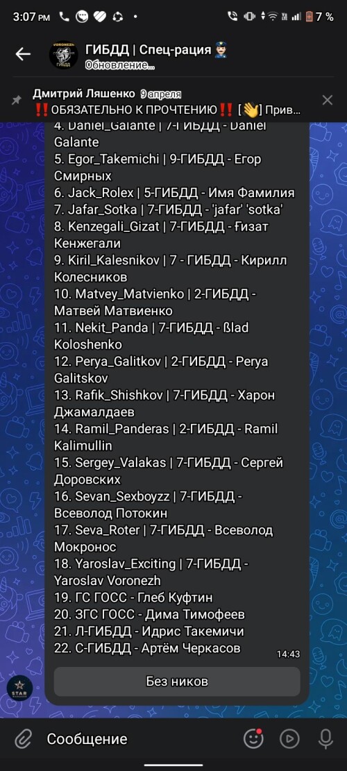 FzKql6K-LeTKrdnpT3ryW6xhfHs0jtjn-3zpn4YkReee9Da3c2KOXqMlpKV2bbI1zY146QkqYjXbfwuSpfssGeXE.jpg