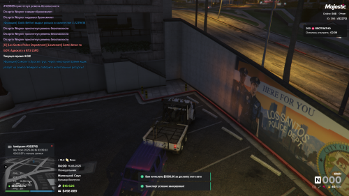 Grand-Theft-Auto-V-Screenshot-2025.06.16---04.00.53.37.png