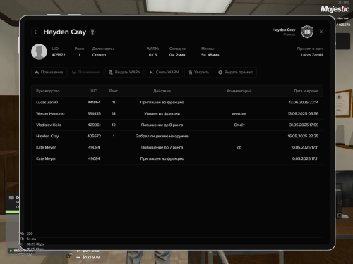 Grand-Theft-Auto-V-Screenshot-2025.06.17---14.02.59.49.png