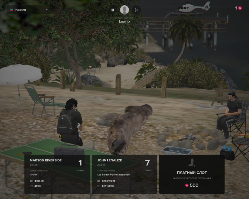 Grand-Theft-Auto-V-Screenshot-2025.06.17---19.30.03.20.png