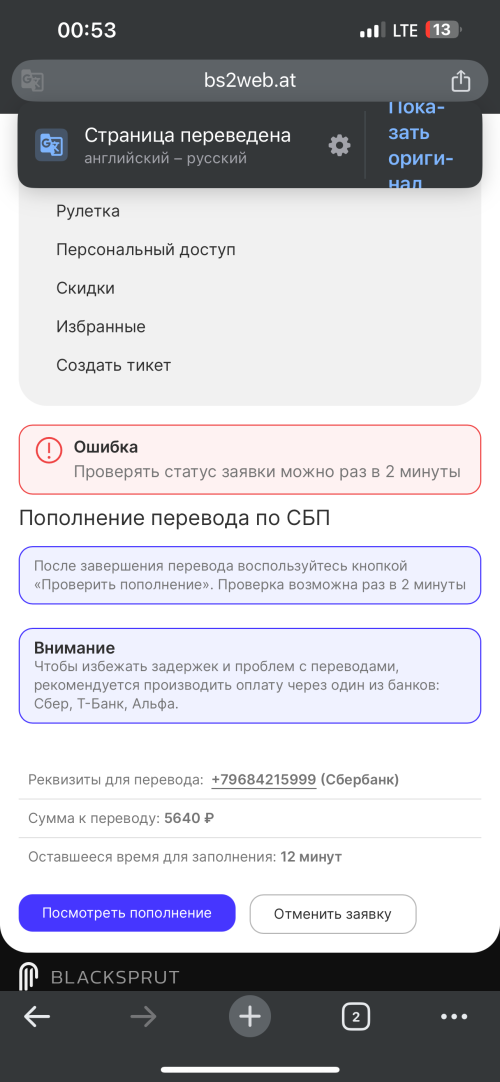 IMG_0334.png