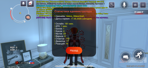 IMG_9675.png