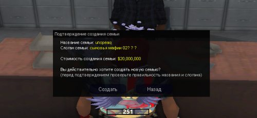 IZOBRAZENIE_2025-06-17_010757951.png