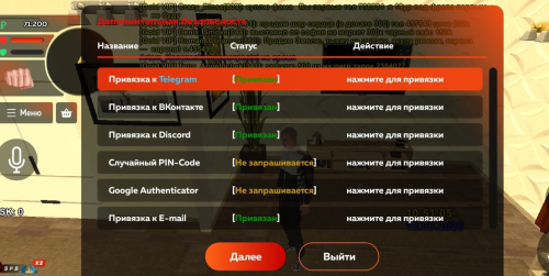 IZOBRAZENIE_2025-06-17_150448107.png