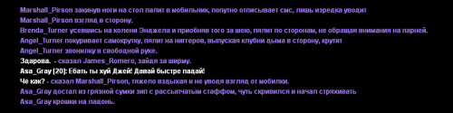 SOBRANKA2.jpg