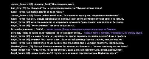 SOBRANKA4.jpg