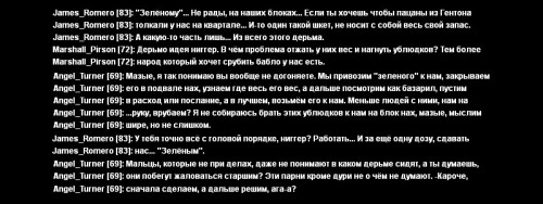 SOBRANKA6.jpg