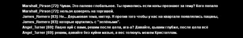 SOBRANKA7.jpg