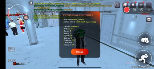 Screenshot_2025-06-17-02-04-02-597_com.launcher.brgame.jpg