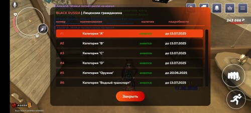 Screenshot_2025-06-17-16-07-34-047_com.br.top.jpg