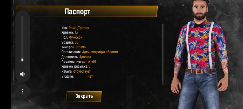 Screenshot_2025-06-17-17-15-33-47_f692ab7d0f9691565887fc5d15b0f537.jpg