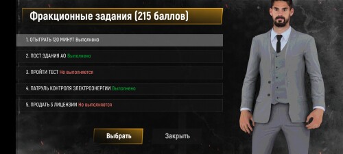 Screenshot_2025-06-17-17-15-46-51_f692ab7d0f9691565887fc5d15b0f537.jpg