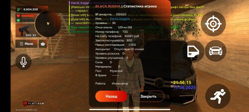 Screenshot_2025-06-17-23-56-21-864_com.launcher.brgame.jpg