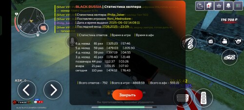 Screenshot_2025-06-18-00-15-48-31_ad0c3057363aab7156866deaca80228a.jpg