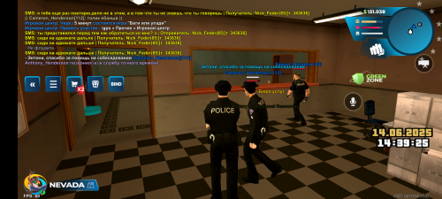 Screenshot_20250614-143925.png