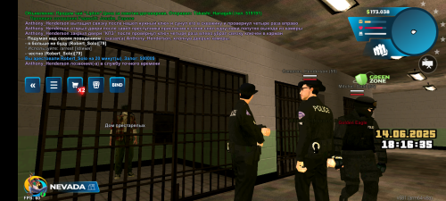 Screenshot_20250614-181634.png