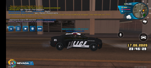 Screenshot_20250617-234529.png