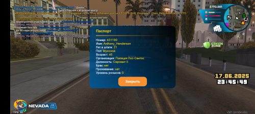 Screenshot_20250617-234551.png