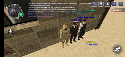 Screenshot_20250617_185832_com.br.top.jpg