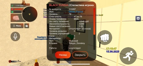 AYbXvX2WrU12JaX_m7Uz1-556_d_gPC87ol7TSSLnM2ZiADR1RC6CTcX_RopGSiSL5NFbCFl3SDO05F5kxeFEKnP-1.webp