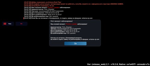 Screenshot_20250618-100735.jpg