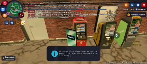 Screenshot_20250618-131832.jpg