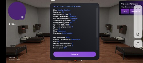 Screenshot_20250618-1906110fc7769e61ec85e8.jpg