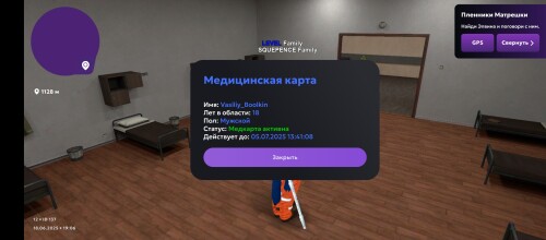 Screenshot_20250618-190648.jpg