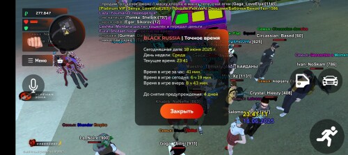 Screenshot_20250618-234118.jpg
