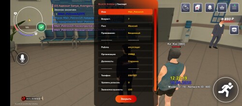 1000009653.jpg