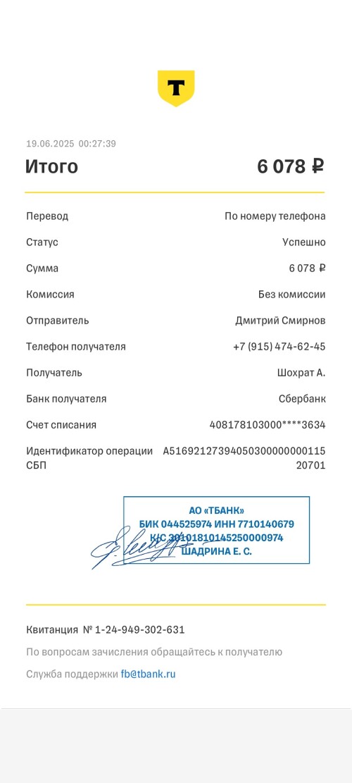 1000020900.jpg