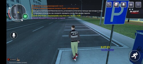 1000053992.jpg