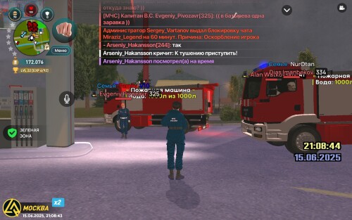 7l4ahREfQL4iwTPlEvVUr2jwRQkDX1MD63bh5Fi88W4DzuYIdxYJOoMSIKukGolpJJTQgGb2-pgMHFqV-F_5rV0F.jpg